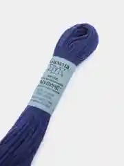 Золотистый хаки нитки для вышивания мулине Gamma, 100% хлопок, номера цветов 3200-3299