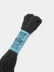Желтый нитки для вышивания мулине Gamma, 100% хлопок, номера цветов 3200-3299