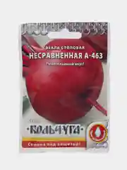Семена Свекла Столовая Несравненная