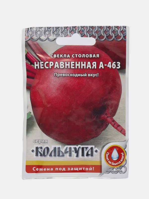 Семена Свекла Столовая Несравненная