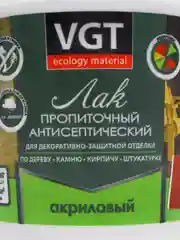 Лак акриловый пропиточный ВГТ с антисептиком