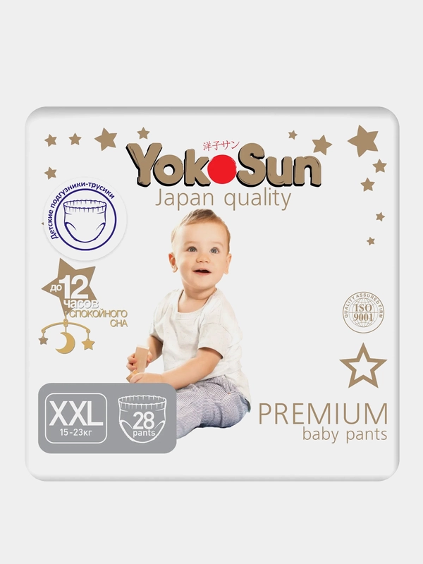Подгузники-Трусики YokoSun Premium XXL (15-23 кг) 28 шт