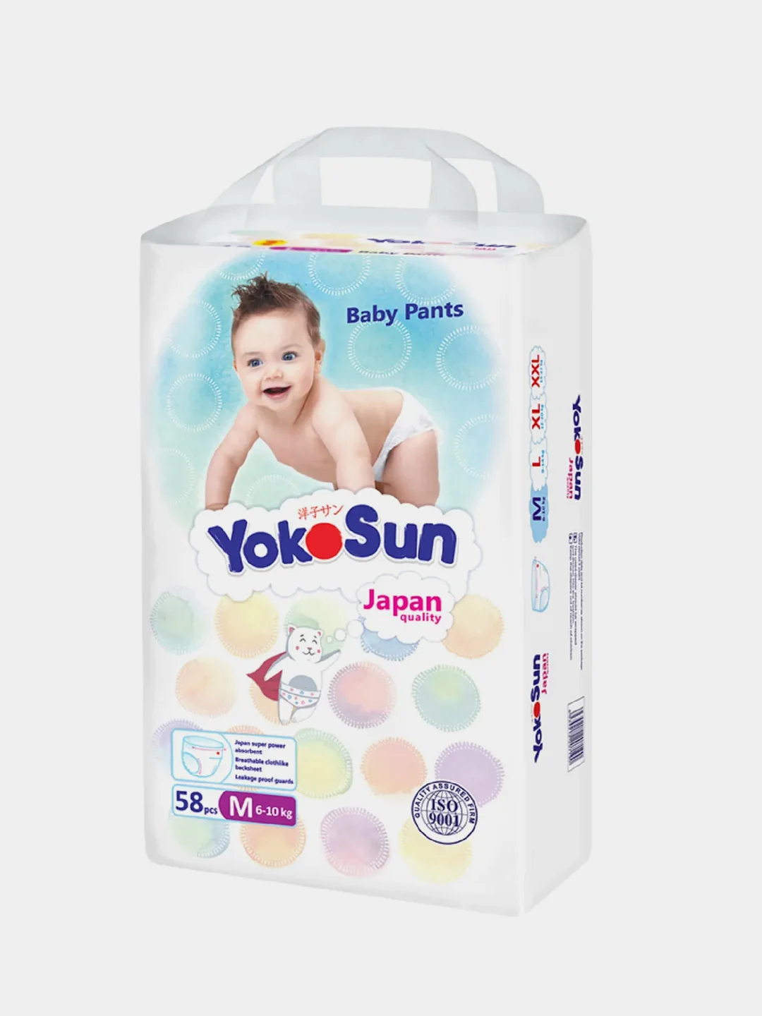 Подгузники-трусики YokoSun, размер M (6-10 кг), 58 шт