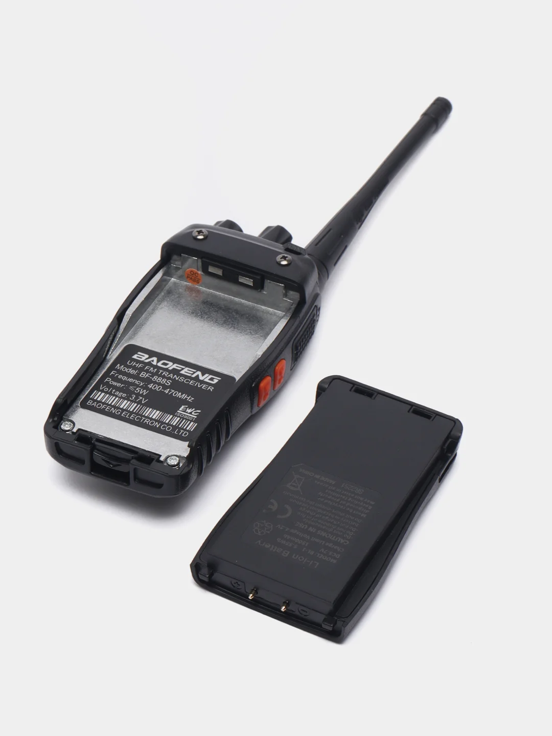 Комплект раций Baofeng BF- 888S, 2 штуки, цвет черный