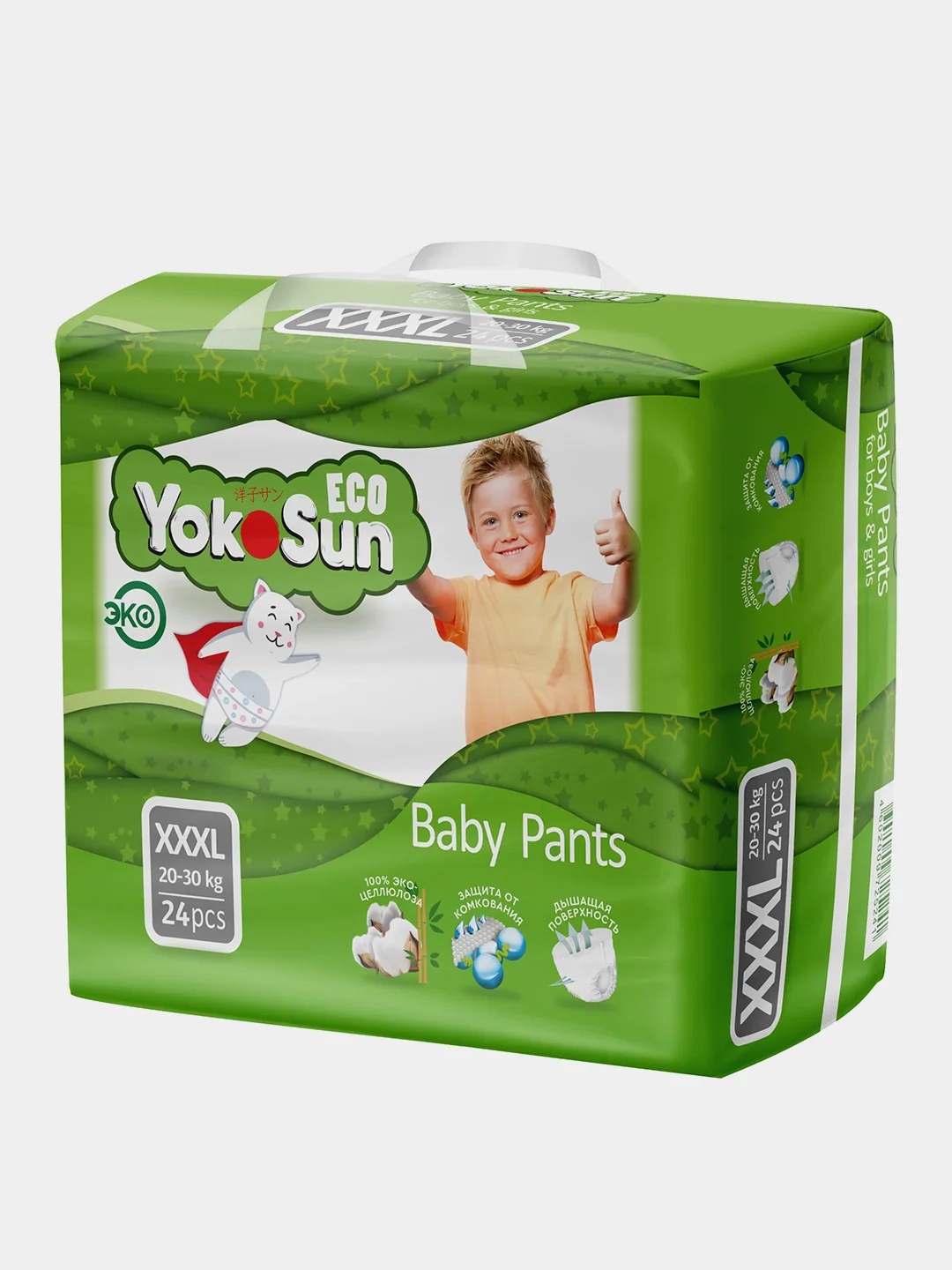 Детские подгузники-трусики YokoSun Eco размер XXXL (20-30 кг), 24 шт.