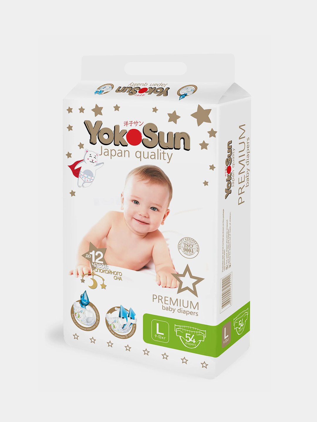 Подгузники YokoSun Premium L, 9-13 кг, 54 штуки