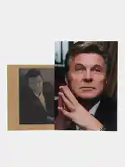 Коричневый конверт подарочный для денег с фото открыткой "Лев Лещенко"