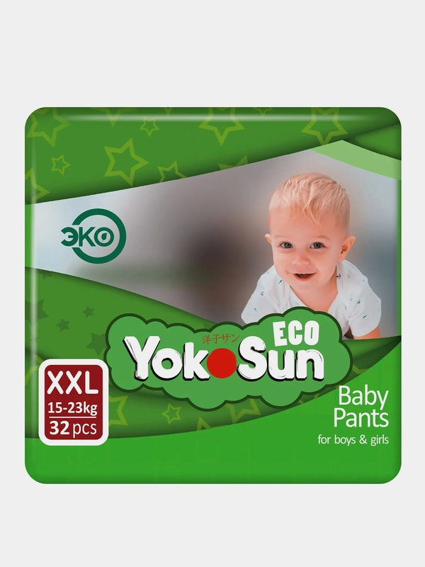 Детские подгузники-трусики YokoSun Eco, размер XXL, 15-23 кг, 32 штуки