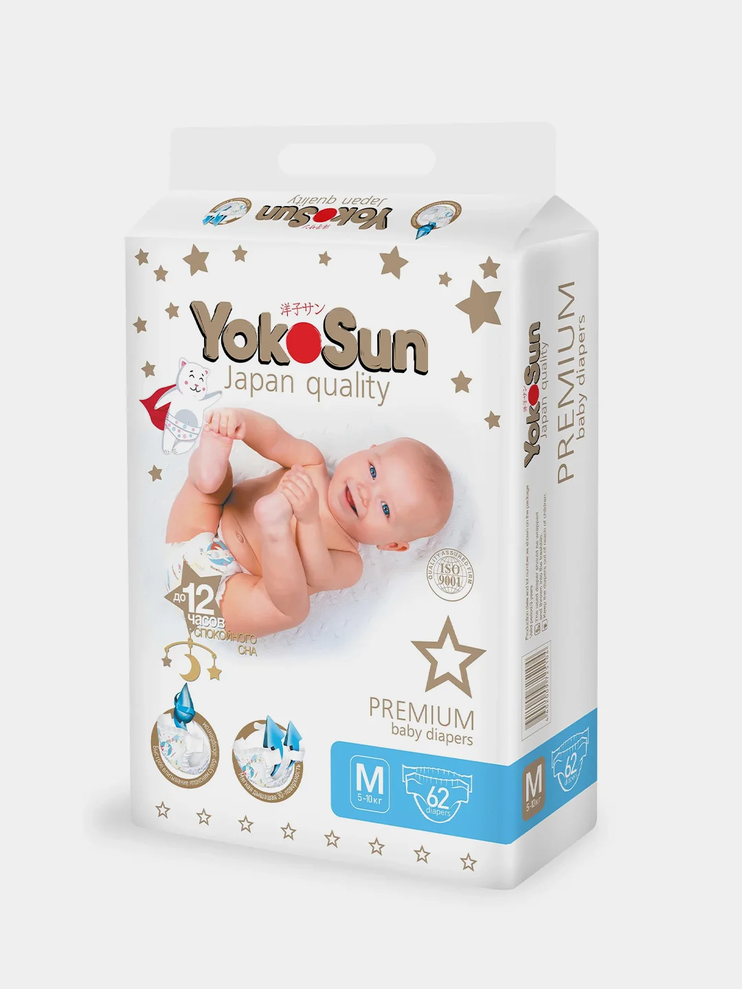 Подгузники YokoSun Premium M, 5-10 кг, 62 штуки