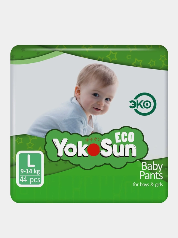 Детские подгузники-трусики YokoSun Eco, размер L, 9-14 кг, 44 штуки
