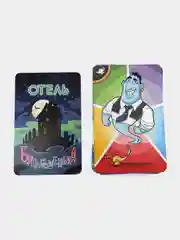 Настольная игра "Отель "Бугагашенька" для детей и всей семьи. Карточная игра для компании