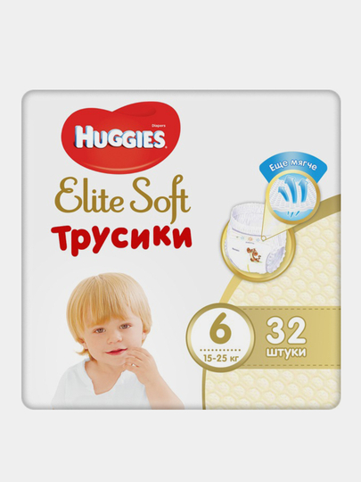 pidguzki-huggies-ultra-comfort-jumbo-r5-12-22-kg-dlya-divchatok-42-sht