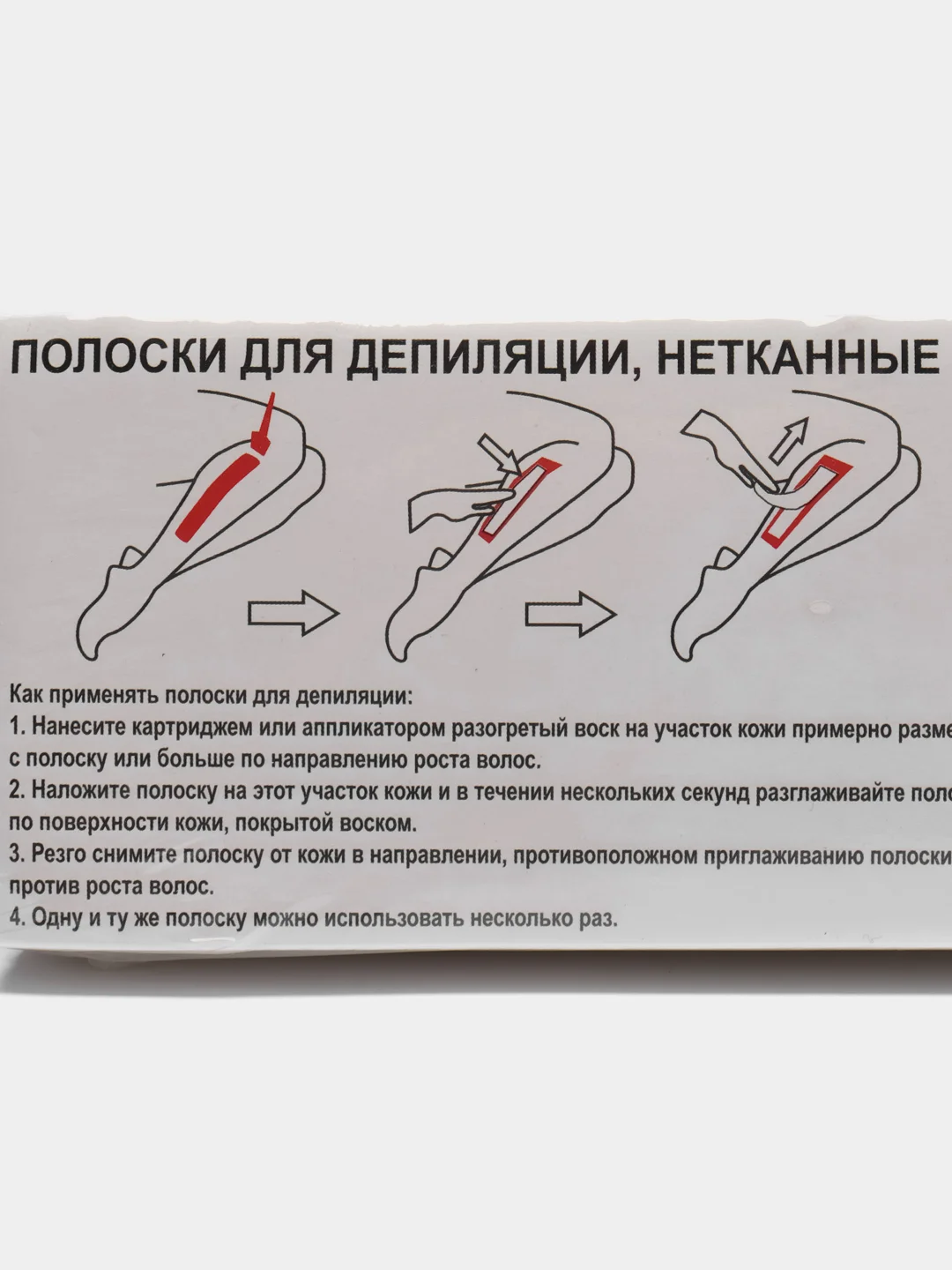 Полоски для депиляции,100 штук,Белые,Beauty Shine