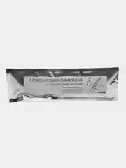 Сыворотка для лица,Осветляющая с гиалуроновой кислотой, Beauty Shine
