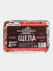 Коптильня разовая для копчения мяса