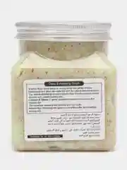 Скраб для тела Sherbet Body Scrub, 350 мл