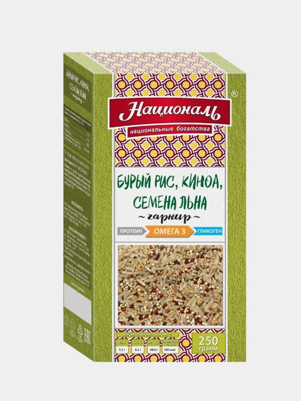 Гарнир бурый рис, киноа, семена льна, ОМЕГА 3