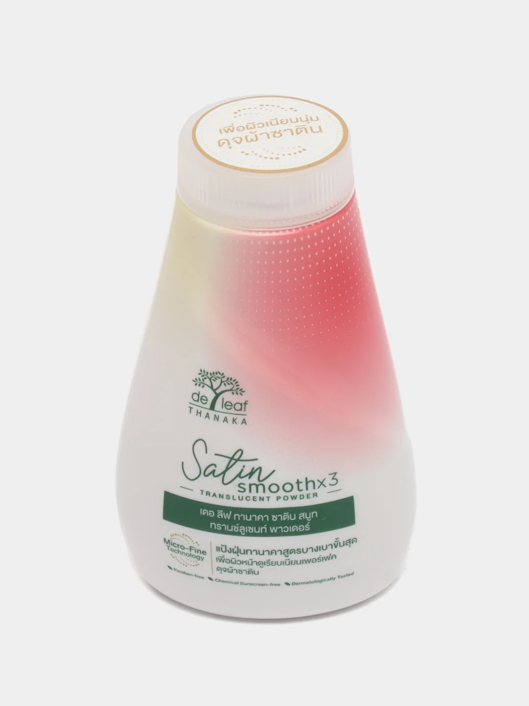 Тайская рассыпчатая пудра De Leaf Thanaka Satin Smooth, полупрозрачная, 30 г