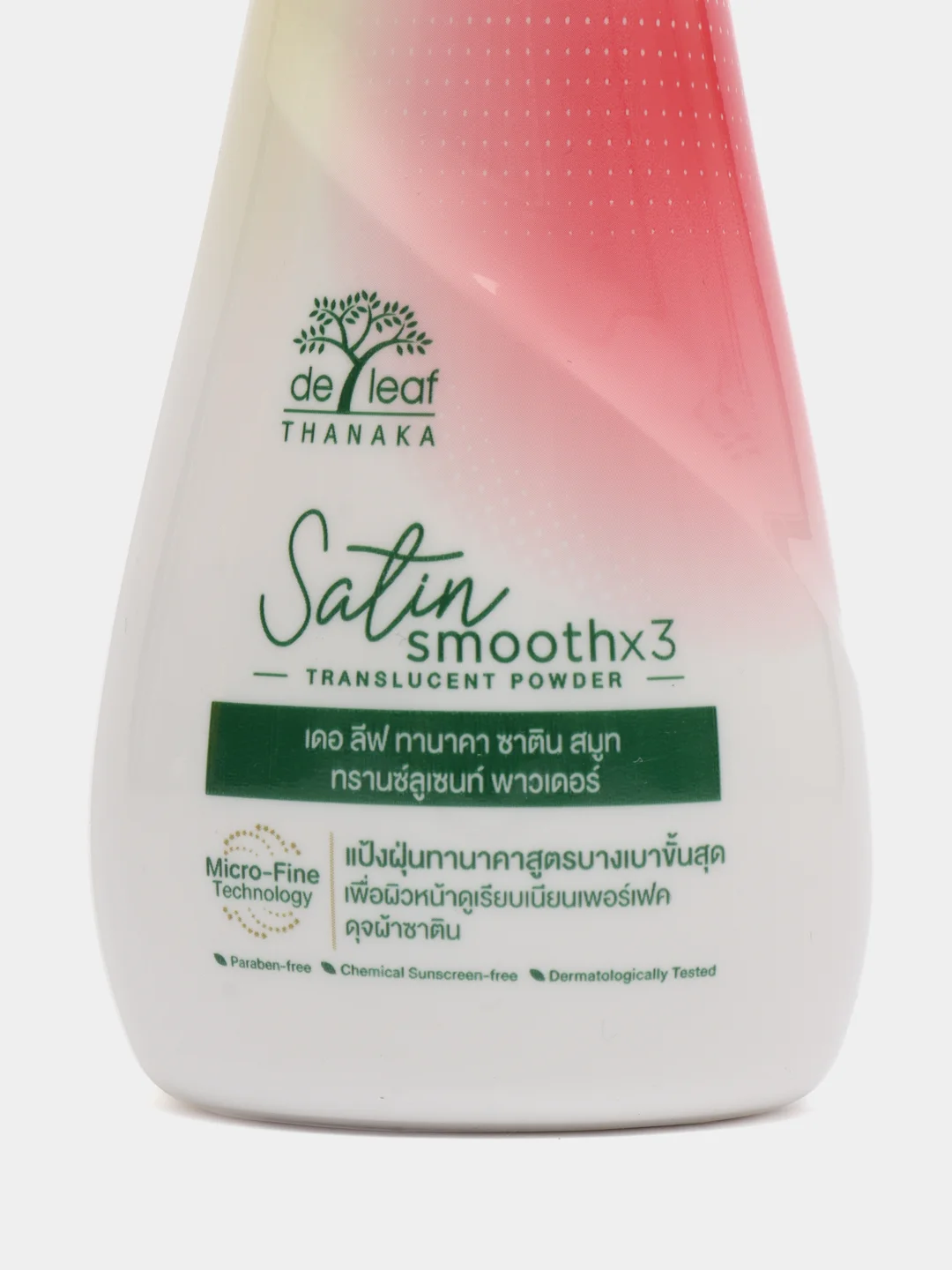 Тайская рассыпчатая пудра De Leaf Thanaka Satin Smooth, полупрозрачная, 30 г