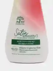 Тайская рассыпчатая пудра De Leaf Thanaka Satin Smooth, полупрозрачная, 30 г