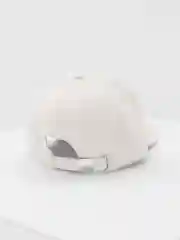 Молочный кепка унисекс