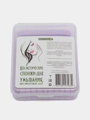 Спонж для умывания, косметический ,24 шт.(Фиолетовый). Beauty Shine