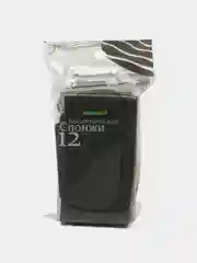 Спонж для умывания, косметический ,12 штук (Черный), Beauty Shine