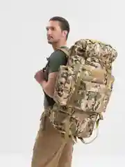 Рюкзак туристический