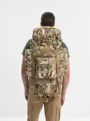 Рюкзак туристический