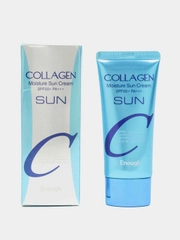 Крем солнцезащитный для лица и тела с коллагеном, SPF 50+