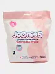 Joonies одноразовые впитывающие послеродовые трусики, 3 шт