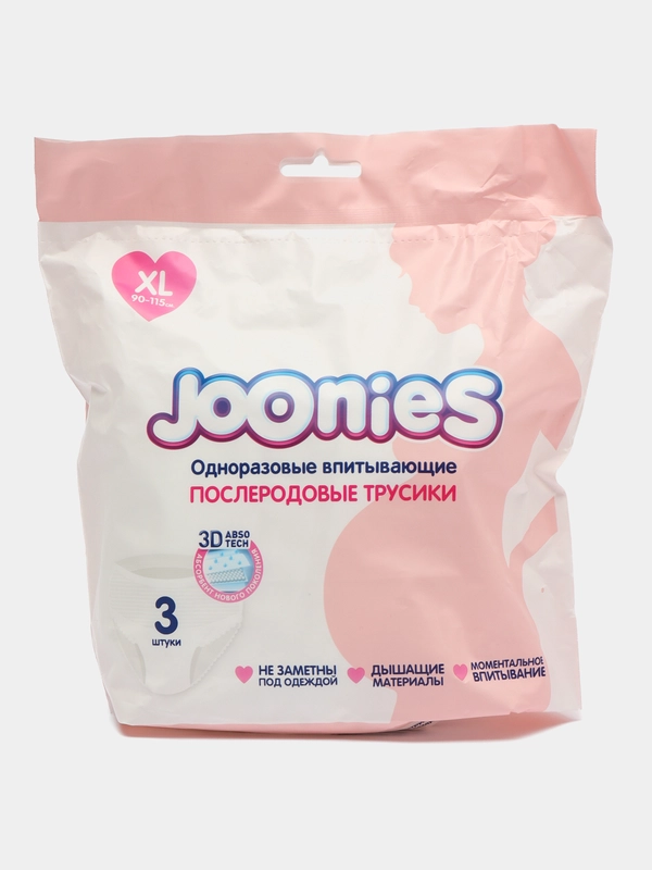 Joonies одноразовые впитывающие послеродовые трусики, 3 шт