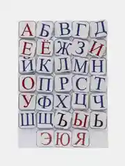 Вишнёвый развивающие игры на липучках, ручная работа,Алфавит,календарь,морской бой