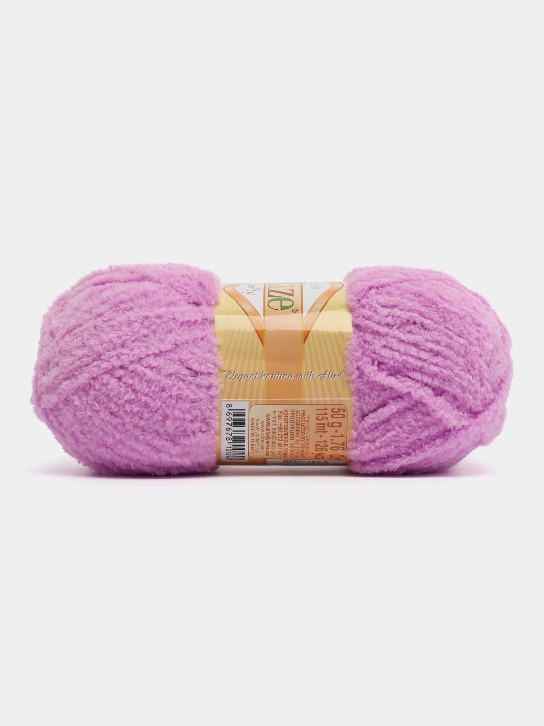 Коралловый пряжа Alize Softy (Ализе Софти)