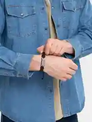 Коричневый браслет мужской