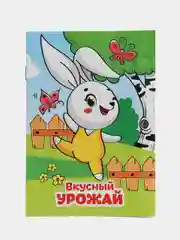 Желтый подарочный набор для мальчика и девочки 3-7 лет: деревянный пазл, мягкая игрушка, книжка