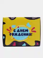 Разноцветный подарочная коробка с конфетти
