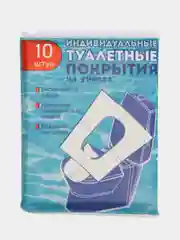 Сиденья для унитаза 10 шт., одноразовые гигиенические накладки, покрытие на унитаз