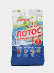 Стиральный порошок автомат 3 кг Любаша Лотос, для всех типов тканей