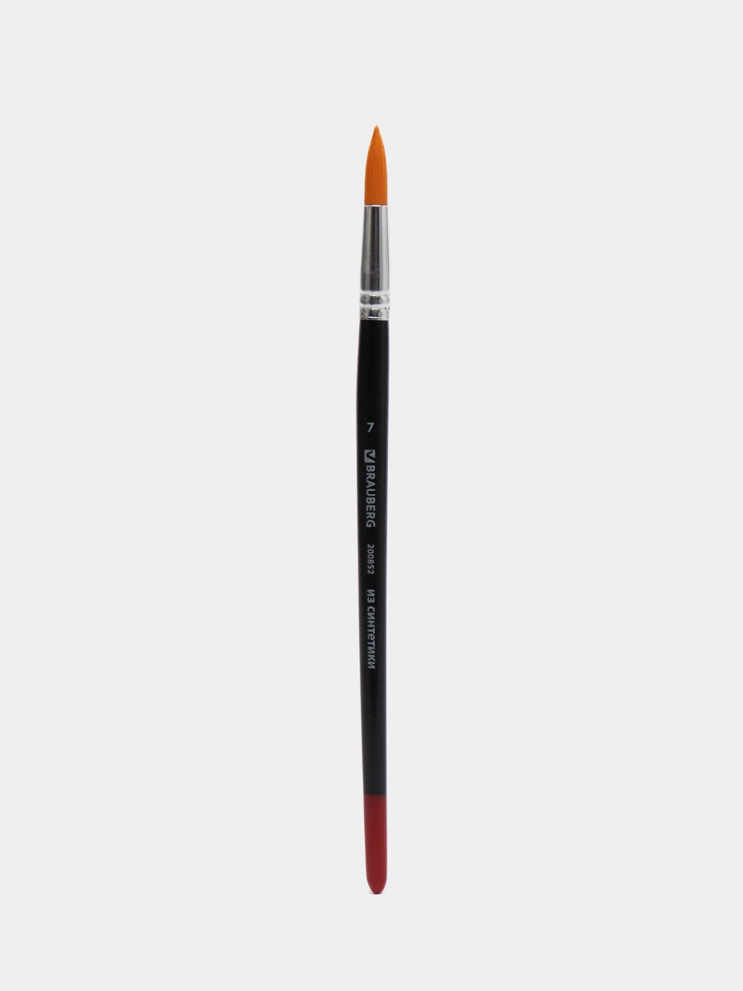 Кисточка (кисть) для рисования BRAUBERG синтетика, круглая, №7, 200852