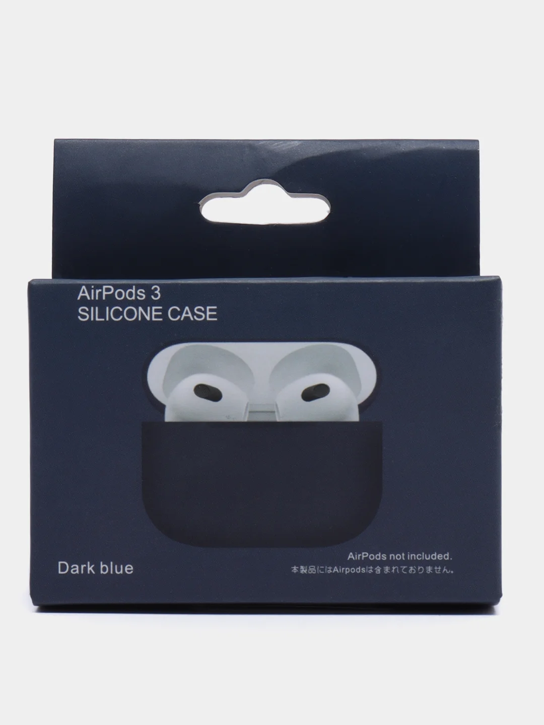 Темно-синий силиконовый чехол для Apple Airpods Pro, 1, 2, 3