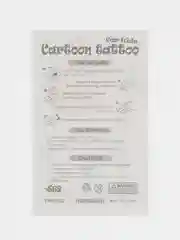 Розовый временная переводная татуировка с котиками и корги 12х7,5 см