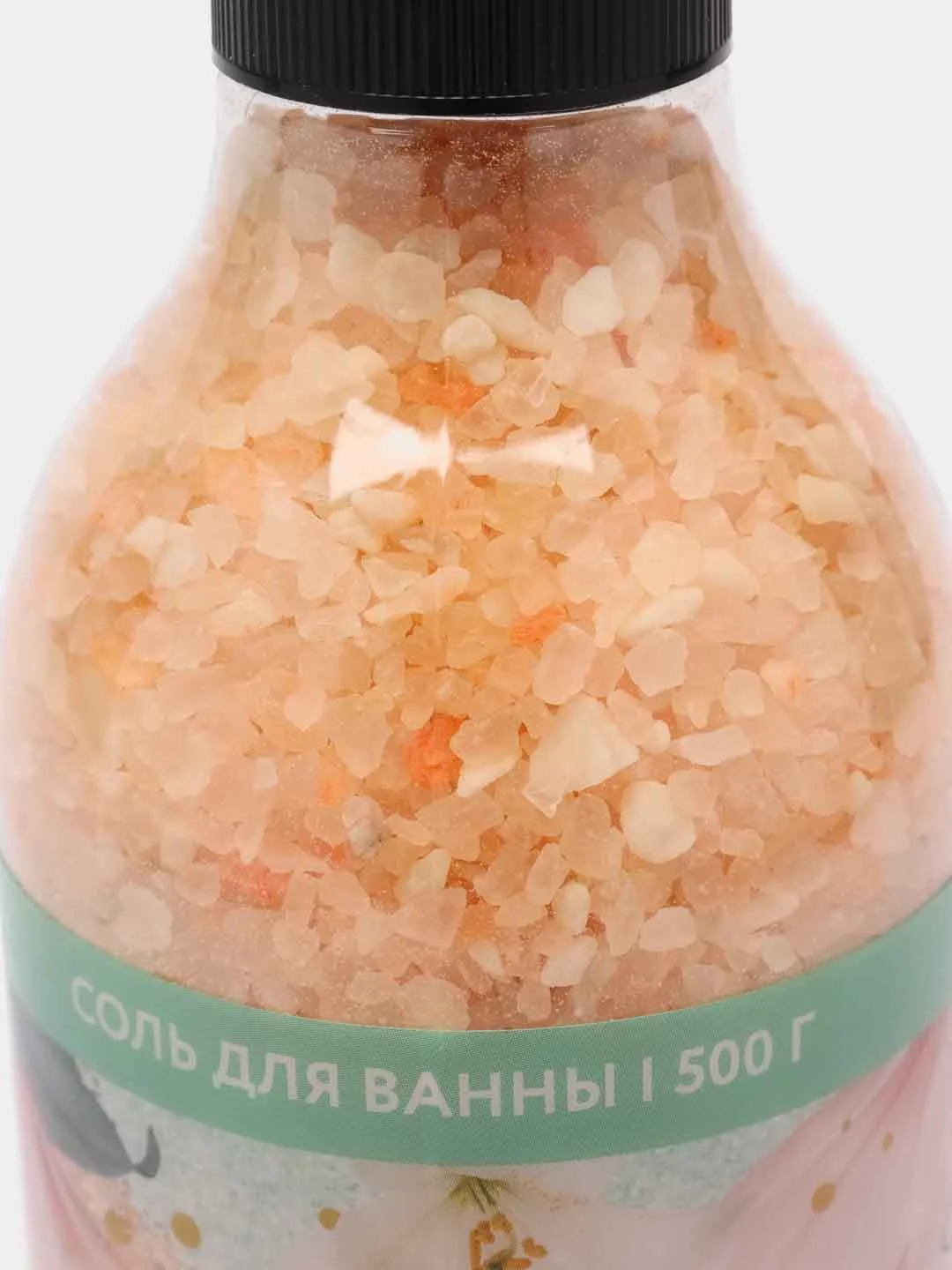Соль для ванны "В твоих руках сама весна!", 500 г, аромат яблочный сад