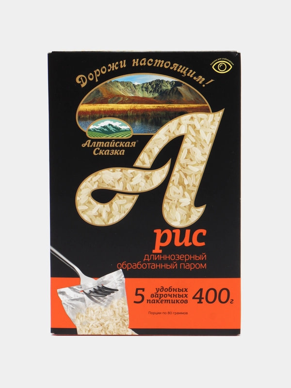 Рис длиннозерный обработанный паром "Алтайская сказка", 400 гр