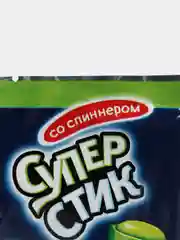 Мягкая карамель Суперстик для детей, 5 гр