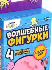 Фиолетовый набор для опытов "Волшебные фигурки" из кристаллов, цвет микс