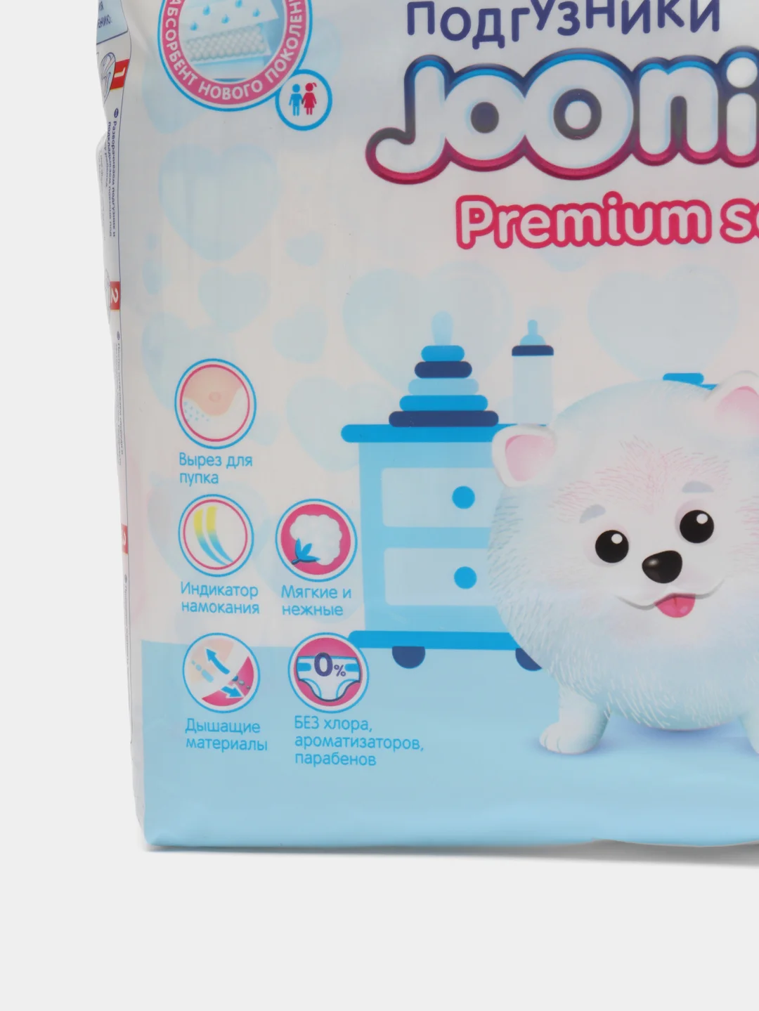 JOONIES Premium Soft подгузники, размер NB (0-5 кг), 24 шт