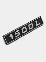 Орнамент (шильдик) заднего крыла "1500 L" матовый для ВАЗ 2105, 2107