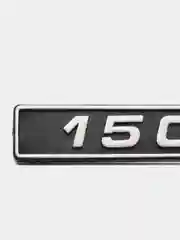 Орнамент (шильдик) заднего крыла "1500" матовый для ВАЗ 2105, 2107