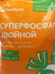 БиоМастер Суперфосфат двойной  универсальное азотно-фосфорное минеральное удобрение 1кг
